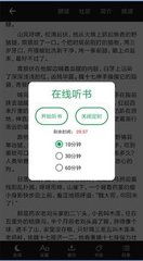 华体汇网页登录网站